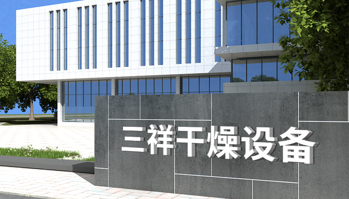 中国·6163银河(股份)有限公司-官方网站