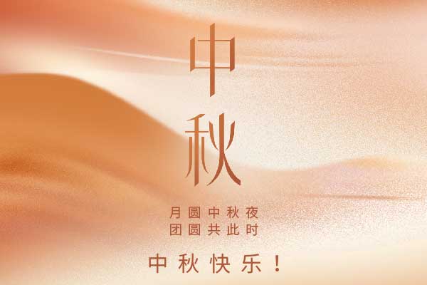 �й���6163����(�ɷ�)���޹�˾-�ٷ���վ