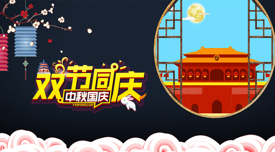 �й���6163����(�ɷ�)���޹�˾-�ٷ���վ