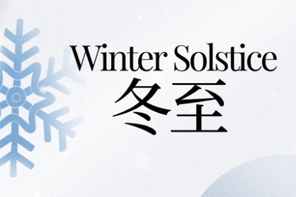 �й���6163����(�ɷ�)���޹�˾-�ٷ���վ