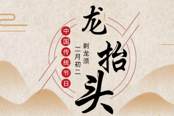 �й���6163����(�ɷ�)���޹�˾-�ٷ���վ